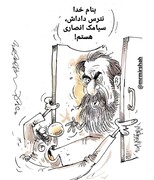 ببینید سیامک انصاری اینجا، اونجا، همه‌جا!