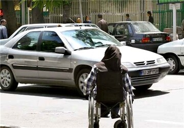 دسترس پذیری؛ رویایی که در شهر جهانی یزد محقق میشود دسترس پذیری؛ رویایی که در شهر جهانی یزد محقق میشود
