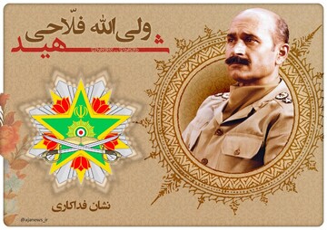 ۳راه حل پیشنهادی فرمانده ارتش دوره دفاع مقدس به امام در سال۱۳۶۰/ 
مقامات خارجی فقط با نخست وزیر ملاقات کنند