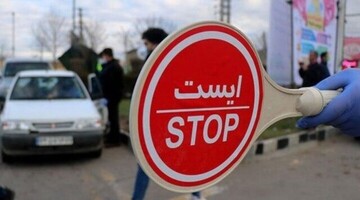 ۱۵ خودرو بدلیل محدودیت‌ها در آذربایجان‌غربی جریمه شدند