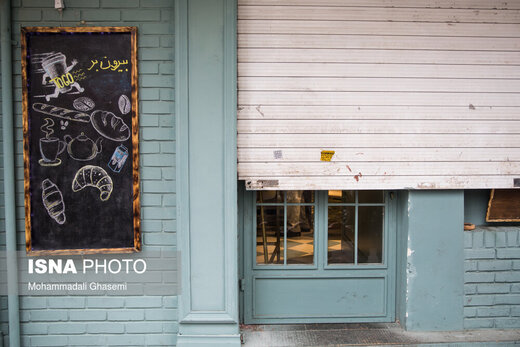 بازدید نمایندگان اصناف از نحوه اجرای محدودیت های کرونایی