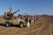 ببینید | اهمیت تصرف پایگاه نظامی ماس به دست نیروهای دولت یمن