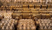 قیمت سکه، طلا و ارز ۲ ۱۴۰۰.۰۵.٠ / دلار چه قیمتی پیدا کرد؟