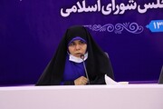 رئیس فراکسیون زنان مجلس: رفع خشونت علیه زنان از تاکیدات رهبر معظم انقلاب است