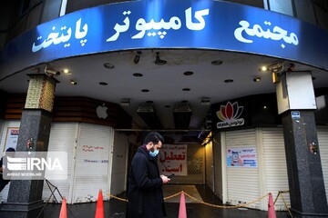 تهران در چهارمین روز اعلام محدودیت‌ها