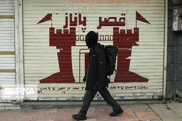 تهران در چهارمین روز اعلام محدودیت‌ها