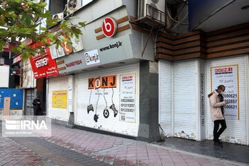 تهران در چهارمین روز اعلام محدودیت‌ها