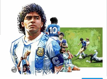 خداحافظ آقای مارادونا!