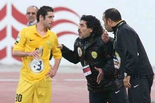 ببینید | خوشحالی و واکنش جالب مارادونا پس از گلزنی یک ایرانی