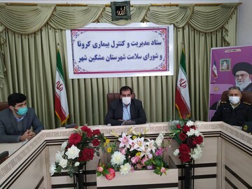 پلمپ واحد های صنفی متخلف در محدودیت کرونایی 