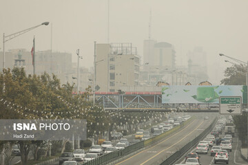 تهران در مه