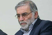 Iran's top official assassinated in terrorist attack