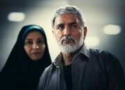 دو فیلم سینمایی، در پی ترور شهید فخری‌زاده، از تلویزیون پخش خواهد شد