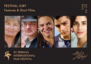پنج داور نهمین جشنواره جهانی فیلم پارسی معرفی شدند
