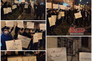 ببینید | تجمع دانشجویان در مقابل شورای عالی امنیت ملی