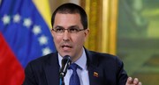 وزیر خارجه ونزوئلا، پمپئو را «زامبی»خواند