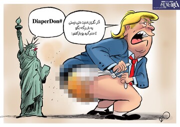 ببینید: ترامپ بالاخره تهدید کرد! 