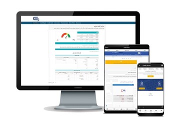 عوامل موثر بر امتیاز اعتباری چیست؟