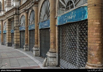 هفته دوم محدودیت ها - سپهسالار و حسن آباد