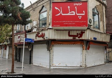 هفته دوم محدودیت ها - سپهسالار و حسن آباد