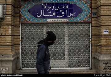 هفته دوم محدودیت ها - سپهسالار و حسن آباد