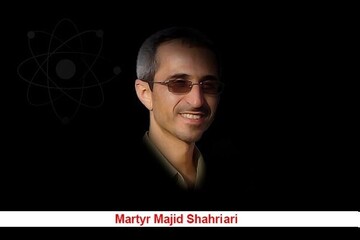 روایتی از ترور و شهادت دانشمند هسته‌ای ایران