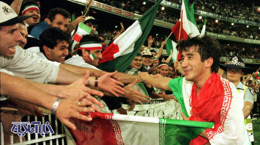 تصاویری خاطره انگیز از روز فراموش نشدنی فوتبال ایران