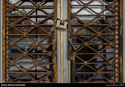 هفته دوم محدودیت ها - سپهسالار و حسن آباد
