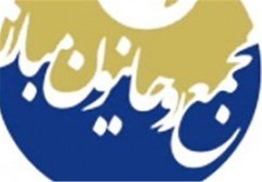 انتقاد از بیانیه مجمع روحانیون مبارز/ این تشکل علیه امام است
