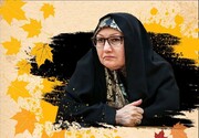 همسر شهید هسته‌ای مهمان «دست در دست» می‌شود