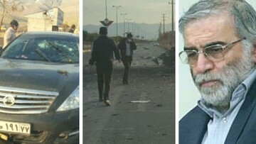 صحنه‌آرایی خطرناک در ماجرای ترور دانشمند ایرانی /پیام رهبر انقلاب حاوی چه نکات مهمی بود؟
