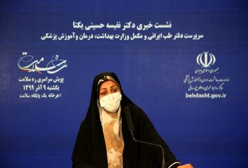 توصیه‌های دفتر طب ایرانی وزارت بهداشت به روزه‌داران
