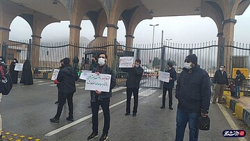 دانشجویان اصفهانی مقابل سازمان انرژی اتمی اصفهان تجمع کردند