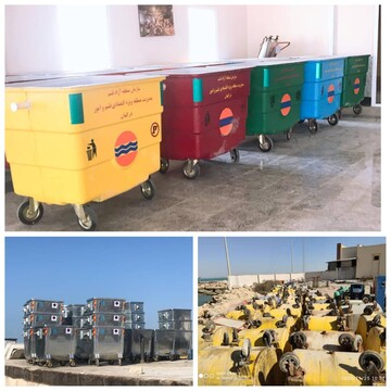 نوسازی مخازن جمع آوری زباله در جزیره قشم