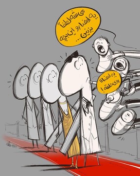 میشه رو بچه ما یه امضا بزنین!