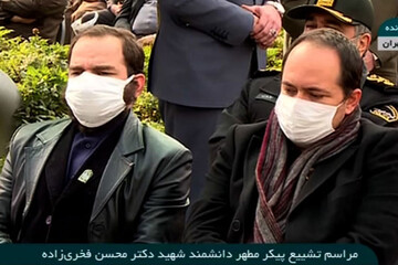 ببینید | تصویری از فرزندان شهید فخری‌زاده در مراسم تشییع پدرشان