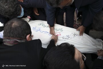 آیین خاکسپاری دانشمند شهید محسن فخری زاده