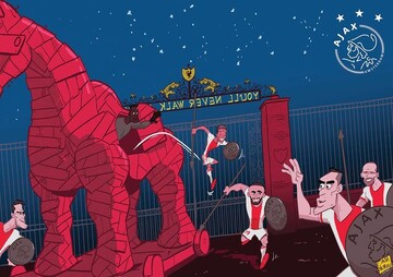 ببینید: سرخ‌پوشان برای صعود آماده شدند!