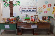 توزیع کیت های آموزشی و کمک آموزشی بین مدارس استثنایی منطقه