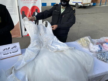 لباس عروس شیشه‌ای به دست پلیس افتاد؛ عکس
