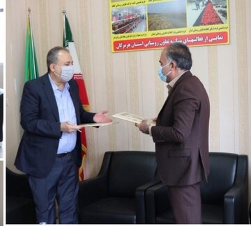 امضاء تفاهم نامه همکاری تعاون روستایی هرمزگان و اتاق بازرگانی بندرعباس