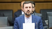 ايران تنتقد الوكالة الذرية لعدم اتخذها اي اجراء ازاء التهديد النووي الصهيوني