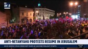 ببینید | اعتراضات شبانه صهیونیست‌ها علیه فساد نتانیاهو