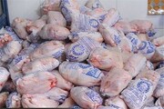 توزیع مرغ منجمد تنظیم بازار در شهرستان لالی
