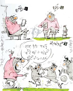 ببینید: رفتار حرفه‌ای یک مربی لیگ برتر!