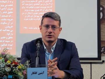 نویسنده روس خوش‌شانس در ایران