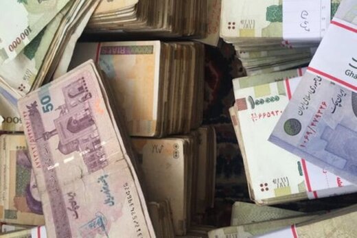  گرانترین استانهای کشور در آذرماه معرفی شدند