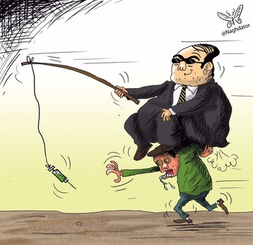 اینم کاسبی جدید با واکسن کرونا!