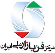 ۲۹ نیاز فناورانه‌ واحدهای صنعتی استان سمنان رفع شد