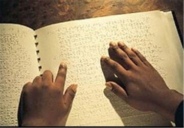 بخش ناشنوایان کتابخانه مرکزی همدان افتتاح شد